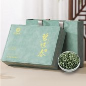 花家盛世 伴手礼绿茶碧螺春256g礼盒装 HJSS-BSL-BLC-256