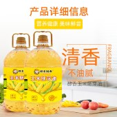 邻家饭香 非转基因 物理压榨一级玉米胚芽油 4L/桶 LJFX129
