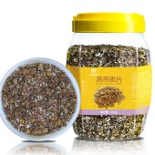 花家盛世 精选高纤低脂黑燕麦片1100g