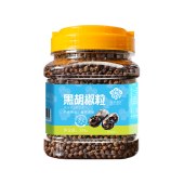 花家盛世 黑胡椒粒350g 调味品炖肉料