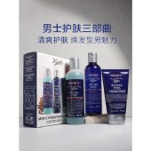 科颜氏男士活力三件套（洁面啫哩250mI+爽肤水250ml+保湿乳125ml）