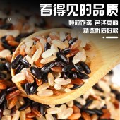 花家盛世 精选七色糙米1000g 五谷杂粮
