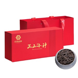 花家盛世 商务茶礼正山小种250g礼盒装 HJSS-SWCL-ZSXZ-250