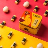 【2盒装】点都德紫菜鸡蛋卷 240g/盒 广州手信点心零食饼干小吃海苔鸡蛋卷