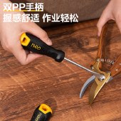 得力（deli）螺丝批螺丝刀螺丝起子组套套装维修工具带磁吸螺丝刀