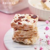 香港小熊 蔓越莓雪花酥/乳酪牛轧奶芙/多芒酸奶牛轧奶芙 225g