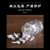 【祛湿驱寒】白云山艾草肚脐贴祛湿驱寒排毒调理脾胃40贴/盒
