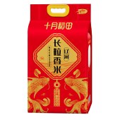 十月稻田 东北大米 辽河长粒香5kg 长粒香米10斤真空包装
