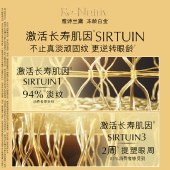 雅诗兰黛冻龄白金眼霜 滋润眼霜15ml/轻盈眼霜15ml
