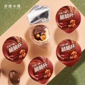 香港小熊 巧克力味脆脆杯 240g 办公室小吃零食甜点