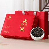 花家盛世 伴手礼岩茶大红袍256g礼盒装 HJSS-BSL-DHP-256