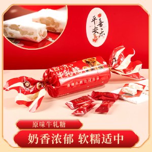 香港小熊 原味牛轧糖 200g 花生奶糖糖果零食小吃
