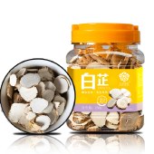 花家盛世 白芷250g 调味品炖肉料