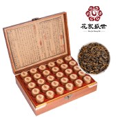 花家盛世 珍藏30罐金骏眉500g特级蜜香 HJSS-SC30G-JJM-500