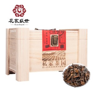 花家盛世 私家茶园六年陈香老白茶250g HJSS-BSJCY-LBC-250