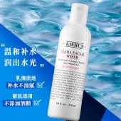 科颜氏高保湿精华爽肤水250ml