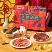 点都德点都纳福礼盒650g 广式腊肠腊肉黑椒牛肉腊肠腊味礼盒广州特产