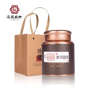 花家盛世 黑罐普洱龙珠250g礼袋装 HJSS-HG-PELZ-250