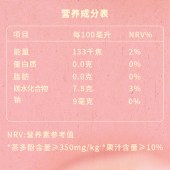 北冰洋×丹茶 白桃乌龙果汁茶饮料500ml*15瓶（箱）饮料茶饮料饮品