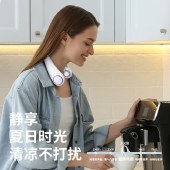 艾贝丽无叶挂脖电扇ABL-BZ72 随身静音小风扇便携电风扇