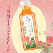 北冰洋×丹茶 玫瑰香红茶500ml*15瓶（箱）饮料茶饮料饮品
