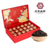 花家盛世 花开富贵18罐普洱碎银500g HJSS-HKFG18G-PESY-500