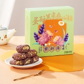 【2盒装】点都德蛋酥黑米卷心糖(大盒装) 290g/盒 广东手信点心特产糕点休闲小吃