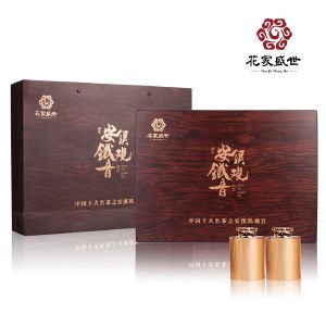 花家盛世 黑檀木系列30小罐铁观音300g HJSS-HTM30G-TGY-300