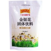 【王老吉】四季清凉四件套640g/盒装 广东凉茶固体饮料大礼包养生茶饮