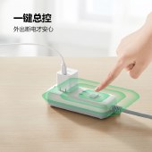 公牛新国标插座 S1110 1.8m公牛插排插线板接线板