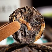 花家盛世 私家茶园六年陈香老白茶250g HJSS-BSJCY-LBC-250