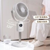 艾青春智能升降风扇JAF18（带遥控）静音小风扇新款桌面台式电风扇