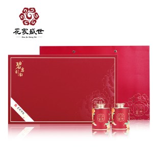 花家盛世 花开富贵18罐普洱碎银500g HJSS-HKFG18G-PESY-500