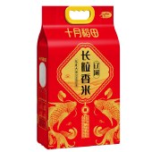 十月稻田 东北大米 辽河长粒香5kg 长粒香米10斤真空包装