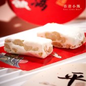 香港小熊 原味牛轧糖 200g 花生奶糖糖果零食小吃