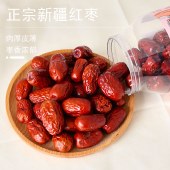 花家盛世 0添加新疆红枣300g圆罐装HWHZ300