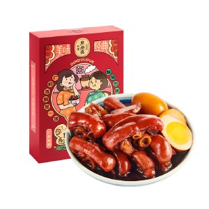 【2盒装】点都德猪脚姜（姜醋猪蹄）即食猪脚广东特产姜醋猪手月子餐