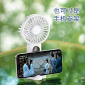 艾青春手持小风扇V12Pro 便携式随身迷你风扇办公室桌面支架电风扇