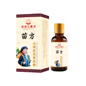【舒筋活络】香港大药房正品川芎红花苗灸液滚珠通筋络缓疼痛 30ml/瓶