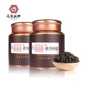 花家盛世 黑罐普洱碎银250g礼袋装 HJSS-HG-PESY-250