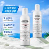 科颜氏高保湿精华爽肤水250ml