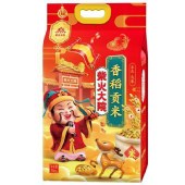 柴火大院 财火大院 香稻贡米5kg 东北大米