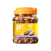 花家盛世 砂仁140g 调味品炖肉料