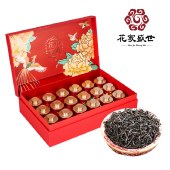 花家盛世 花开富贵18罐绿茶碧螺春360g HJSS-HKFG18G-BLC-360