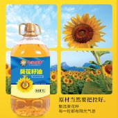 邻家饭香 物理压榨一级葵花籽油 5L/桶 LJFX135-K