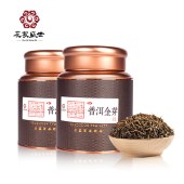 花家盛世 黑罐普洱金芽250g礼袋装 HJSS-HG-PEJY-250
