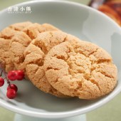 香港小熊 坚果桃酥王 360g 饼干糕点小吃零食酥饼