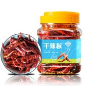 花家盛世 干辣椒65g 调味品炖肉料