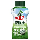 水卫士校服净340g/瓶 洗衣爆炸盐彩漂增白衣服去黄除菌去污渍