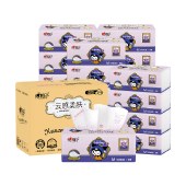 心相印云感100抽20包三层立体压花塑装面巾纸（IP印花）DT18100(箱装)A0001656
